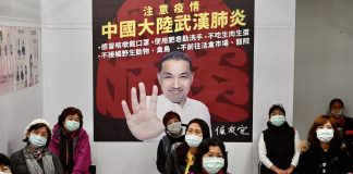 Cardinal Zen blasts WHO for ‘pathetically shying away’ from Taiwan’s coronavirus response