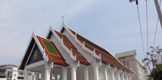 LIVESTREAM: Mass at Holy Redeemer Church, Bangkok (11am Bangkok Time) Licas news