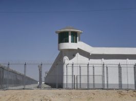 a watchtower on a high-security