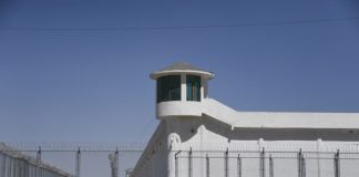 a watchtower on a high-security