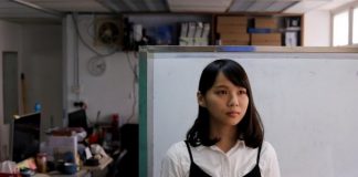 Agnes Chow