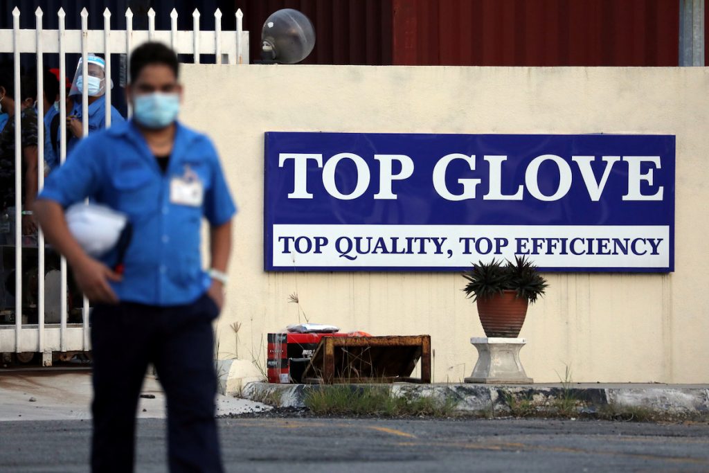 Top Glove factory worker
