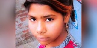 Farah Shaheen