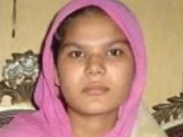Sonia Bibi
