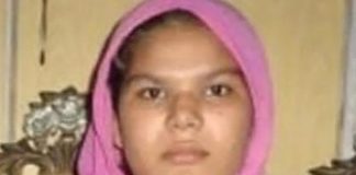 Sonia Bibi