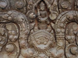 An ancient sandstone lintel