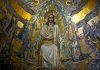 Sacred Heart of Jesus Christ mosaic