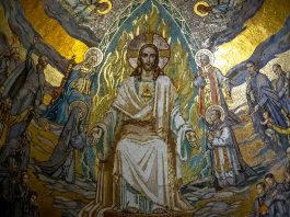 Sacred Heart of Jesus Christ mosaic