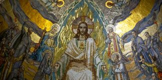 Sacred Heart of Jesus Christ mosaic