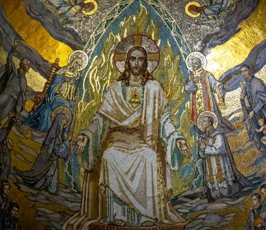 Sacred Heart of Jesus Christ mosaic