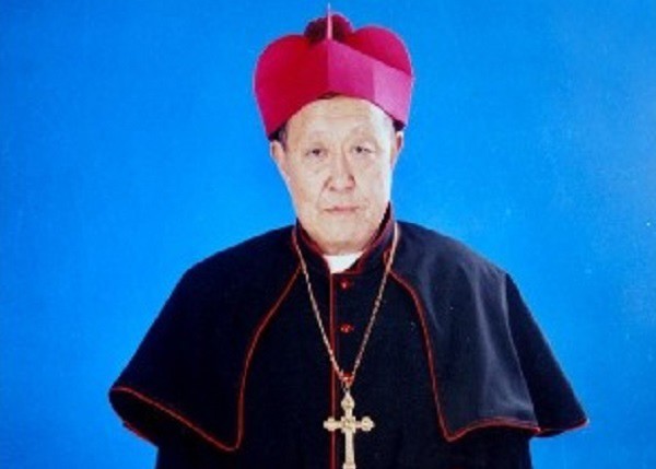 Bishop John Baptist Ye Ronghua with blue background