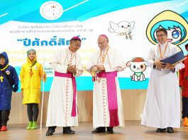Archbishop Peter Bryan Wells and Bishop Stephen Boonlert Promsena on stage at 54th Annual Conference of the Catholic Education Council of Thailand (CECT)