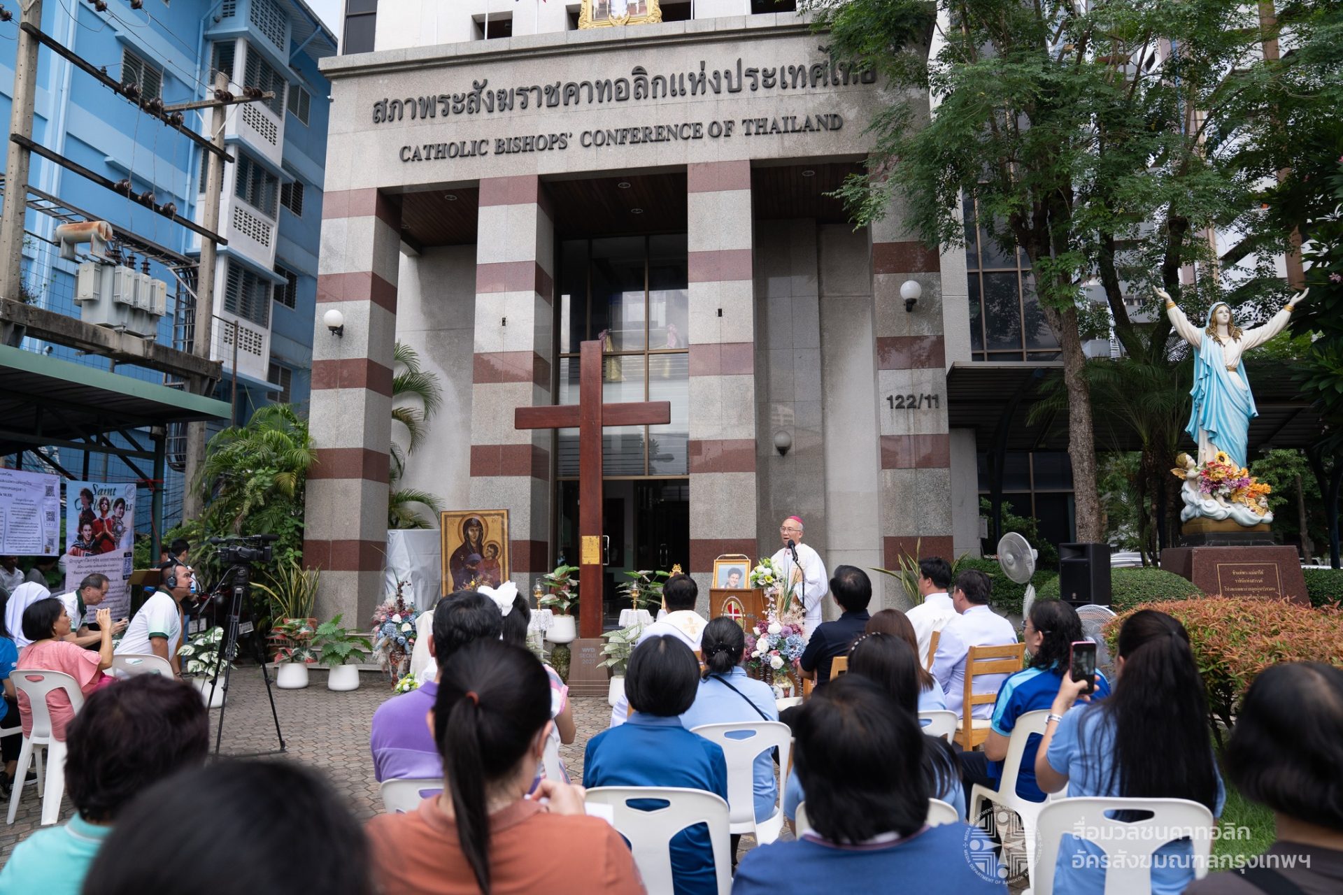 Catholic Bishops Conference of Thailand