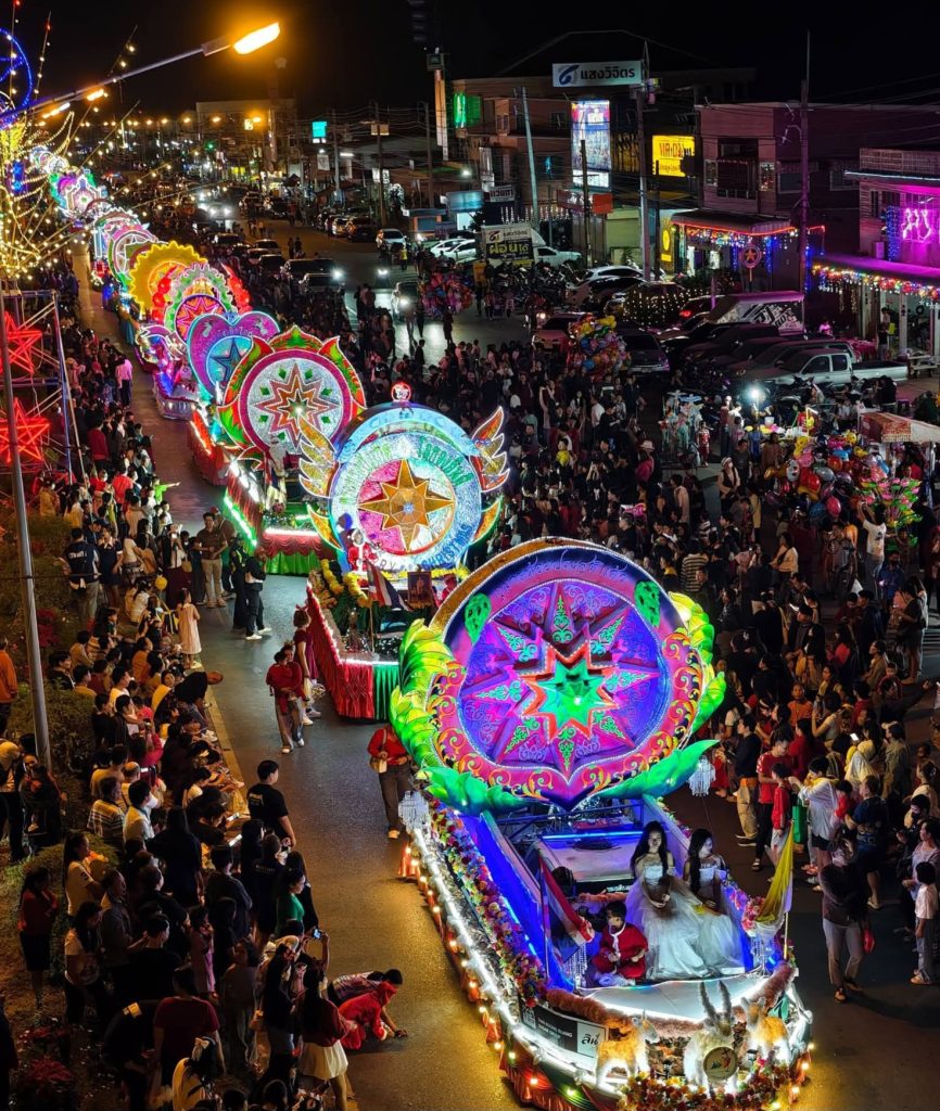 Centuries-old Catholic Christmas festival in Thailand enters global  spotlight - LiCAS.news | Light for the Voiceless, image size:866x1024
