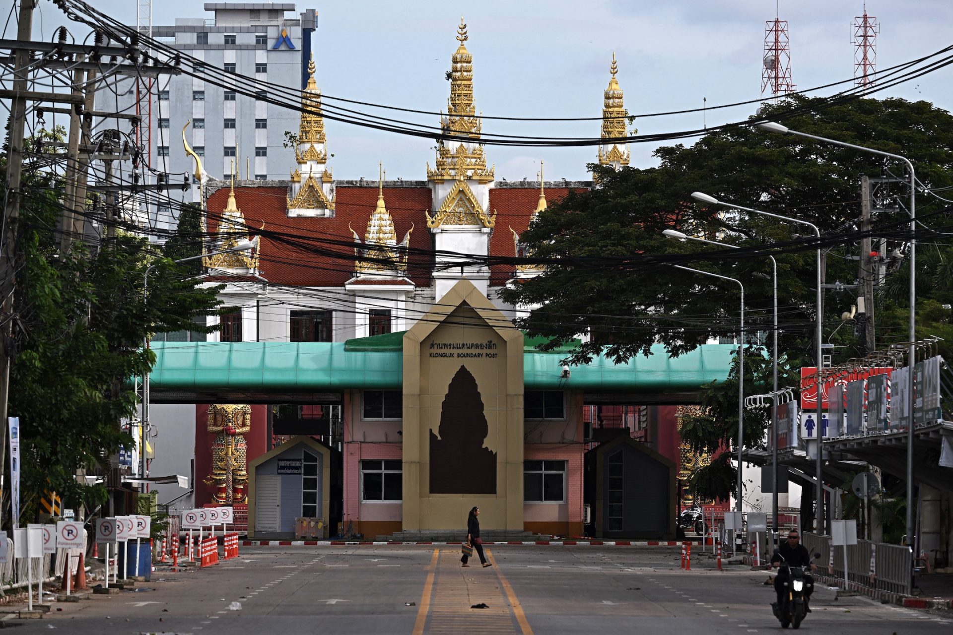 Ban Klong Luk border crossing, Sa Kaeo