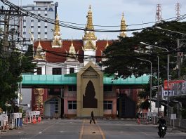 Ban Klong Luk border crossing, Sa Kaeo