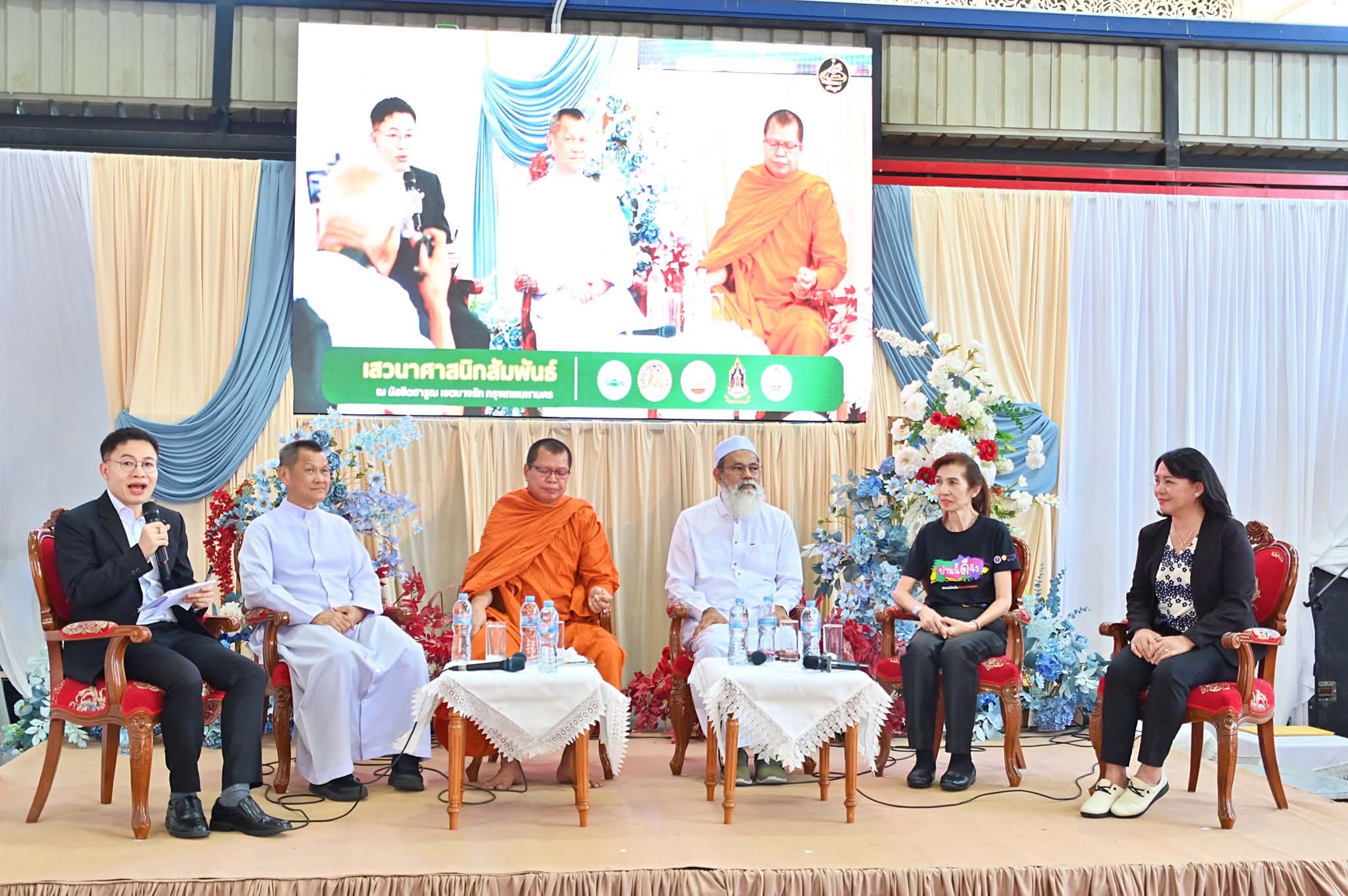 Thailand promotes interfaith collaboration as cornerstone of urban peacebuilding