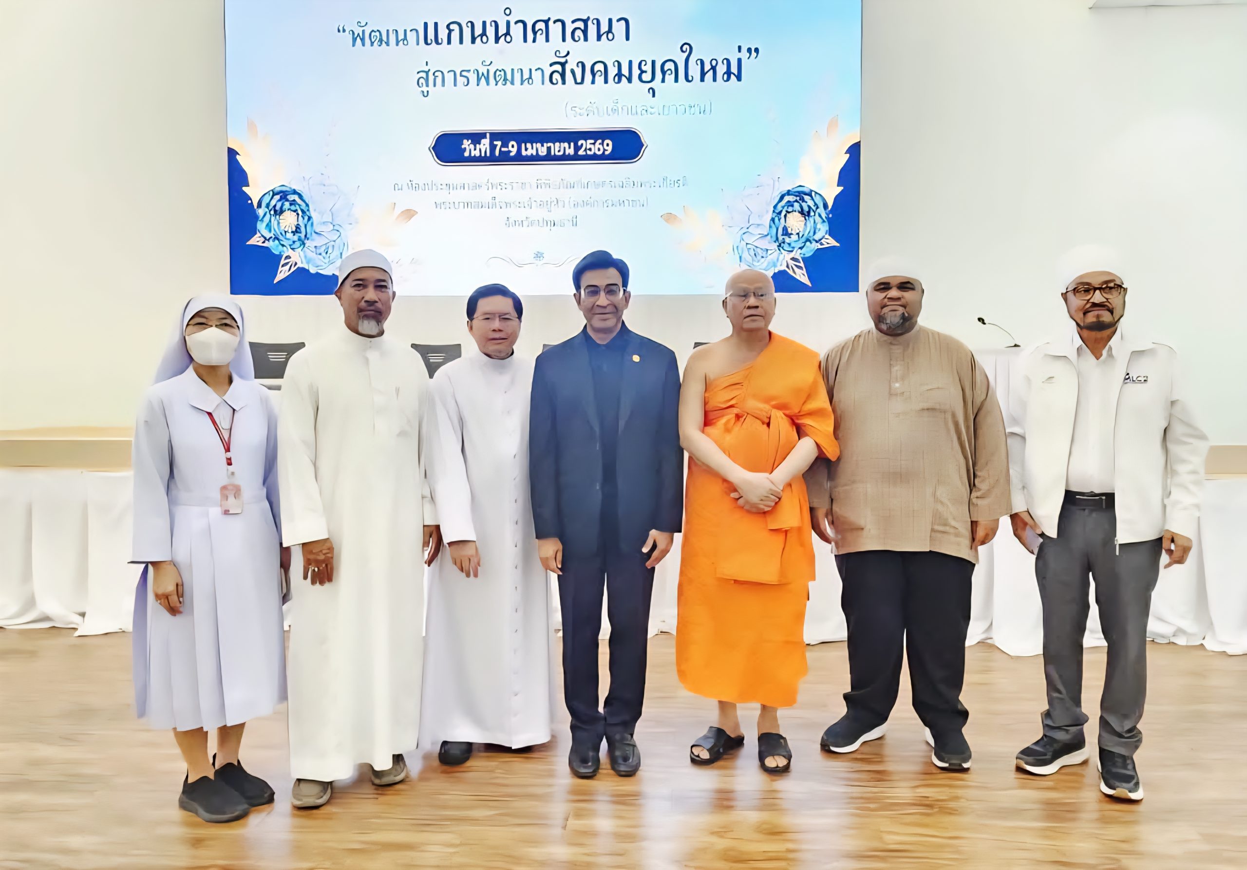 Thai religious leaders rally behind papal call for global prayer vigil for peace