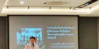 Thai Church shifts priestly formation toward accompaniment, pastoral leadership, and accountability