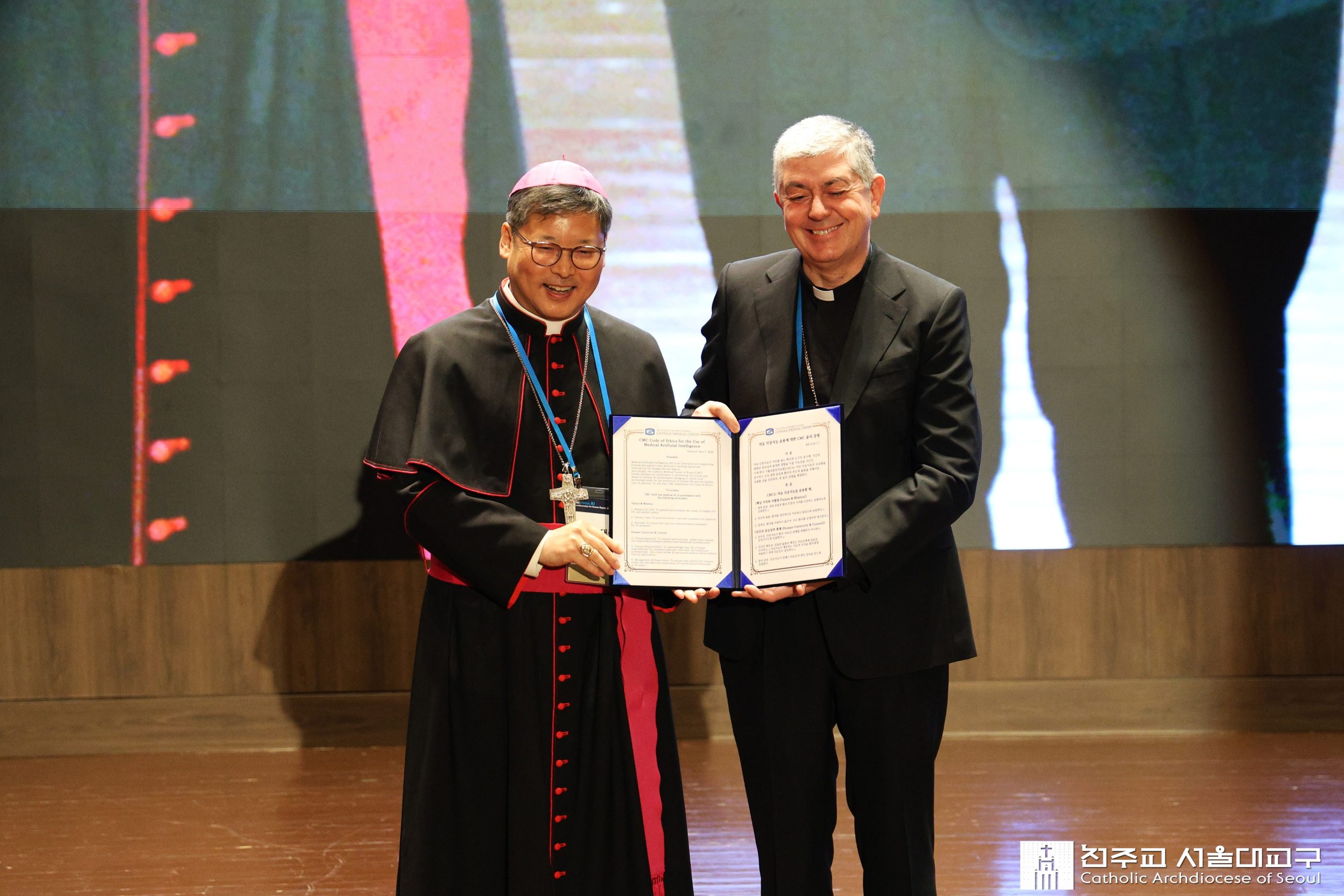 South Korea’s Catholic hospitals launch first AI ethics charter centered on human dignity