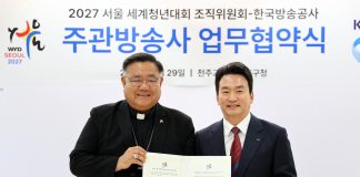 Seoul names host broadcaster for World Youth Day 2027