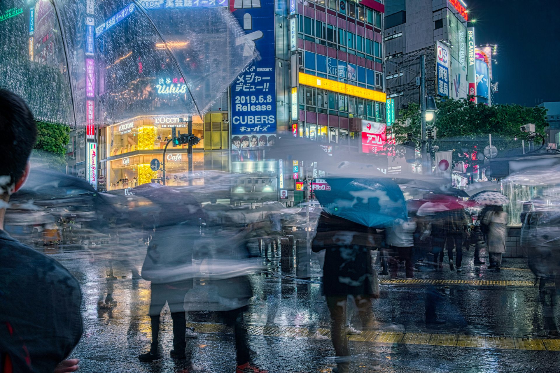 Urban Japan rainy cityscape