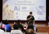 Catholic catechists explore AI tools while stressing human role in faith formation in Thailand