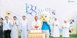 Saint Louis Hospital in Bangkok marks 128 years of faith-driven healthcare