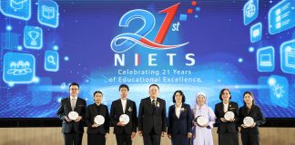 Catholic school recognized as Thailand expands AI-driven education