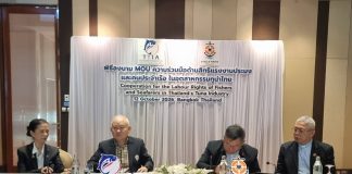 Catholic maritime ministry, Thai tuna group strengthen safeguards for seafarers